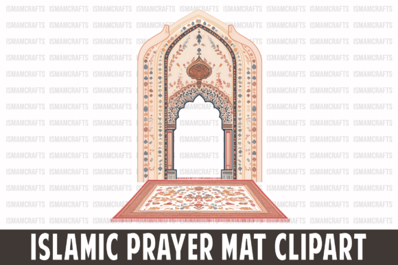 Islamic Prayer Mat Clipart PNG for Creative Projects