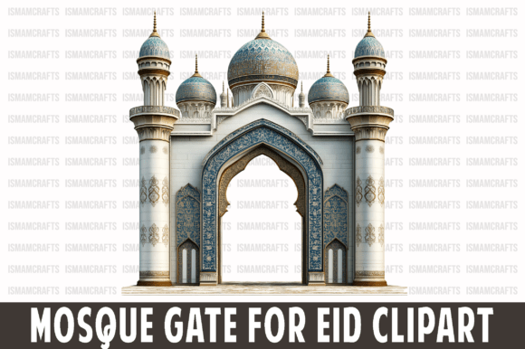 Unlocking Creativity: The Ultimate Guide to Using Mosque Gate for Eid Clipart PNG in Modern Design